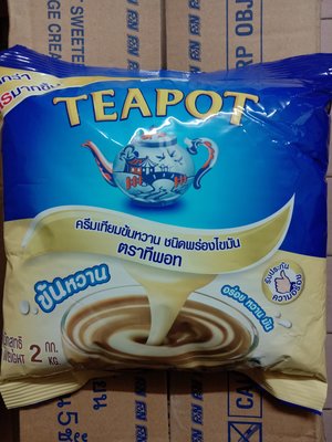 祐霖企業 泰國 茶壺煉乳 加糖奶精2k