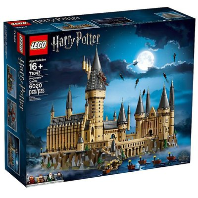全新未拆正品 現貨 樂高 LEGO 71043 哈利波特系列 Harry Potter 霍格華茲城堡 Hogwarts Castle