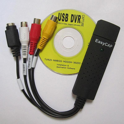 升級版本EasyCAP一路USB影片採集卡 監控採集卡USB採集卡