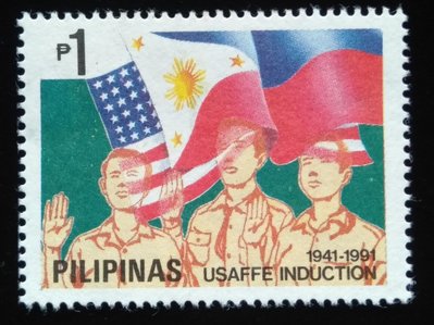 菲律賓郵票美菲協會50周年USAFFE INDUCTION(1941-1991)郵票小全張1991年8 月29日發行特價