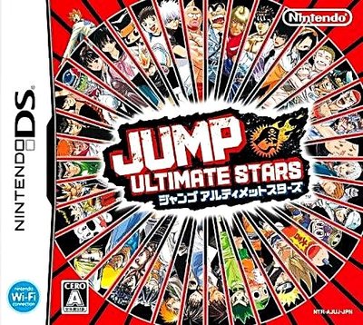 幸運小兔 NDS Jump 明星終極大亂鬥 任天堂 3DS、2DS 主機適用 F6裸卡盒