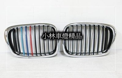 ※小林車燈※BMW E39 95~03 M5 M款三色 鼻頭 電鍍框黑線條 水箱罩 水箱柵 特價中