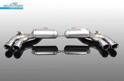 【樂駒】AC Schnitzer BMW F90 M5 Competition 排氣管 尾段 鍍鉻 排氣 系統