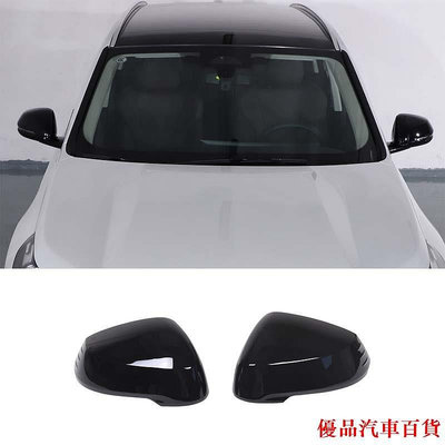 【精選好物】適用於 BMW X1 iX1 U11 2023-2024 ABS 碳纖維/黑色汽車後視鏡蓋罩裝飾貼紙汽車配件