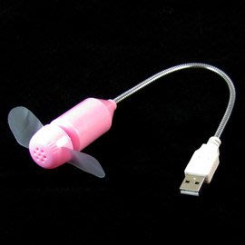 USB風扇 筆電迷你清涼風扇的彎管設計隨意彎折風向 紅