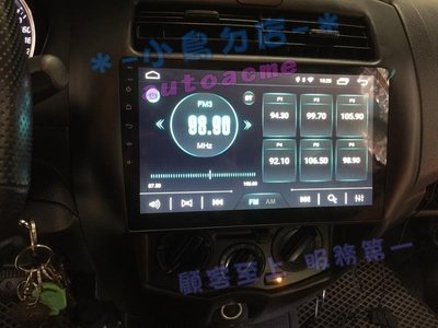 【小鳥的店】日產 2014-18 LIVINA 影音 10吋 專用機 JHY 音響主機 R3 安卓 互聯 導航