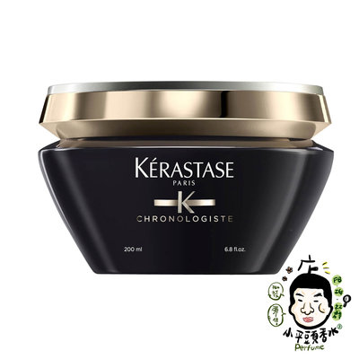 《小平頭香水店》KERASTASE卡詩 黑鑽極萃逆時髮膜 50ML/75ML/200ml
