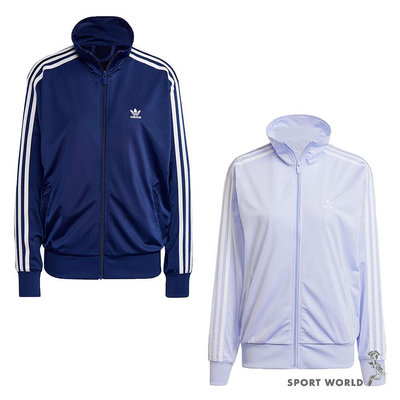 Adidas 女裝 立領外套 寬鬆 藍/紫【運動世界】IL3816/IP0613