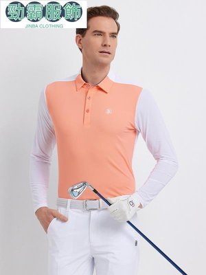 ��高爾夫男冰絲長袖T恤薄款速幹透氣上衣golf服裝男polo衫夏--勁霸服飾