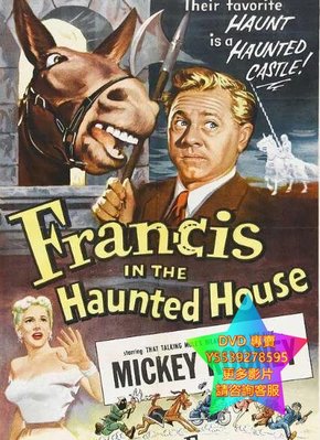 DVD 專賣 神騾古堡殲魔記/Francis in the Haunted House 電影 1956年