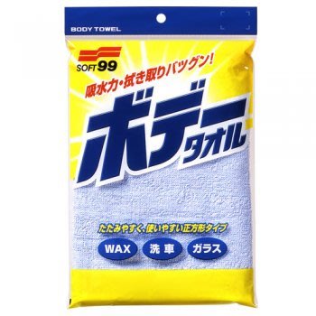 【順】SOFT99 彩色毛巾 S423