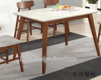 【N D Furniture】台南在地家具-橡膠木實木腳座人造石面120cm餐桌/石面桌MC
