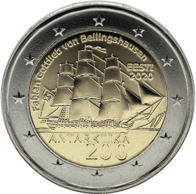 歐洲-愛沙尼亞共和國2020年首次南極探險200周年2歐元雙色紀念幣