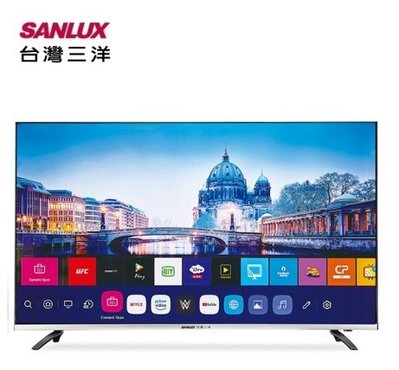 SANLUX台灣三洋 65吋4K聯網電視SMT-65KW1