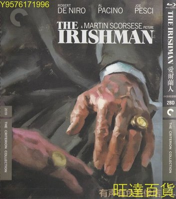 美國傳記犯罪電影 愛爾蘭人 正版高清bd藍光2碟dvd光盤 藍光碟普通DVD碟機不可播放