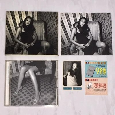 安室奈美惠 Namie Amuro 1996 甜蜜19歲的藍調 魔岩唱片 台灣紙盒版 CD 附小卡 DM 手冊 [阿交]