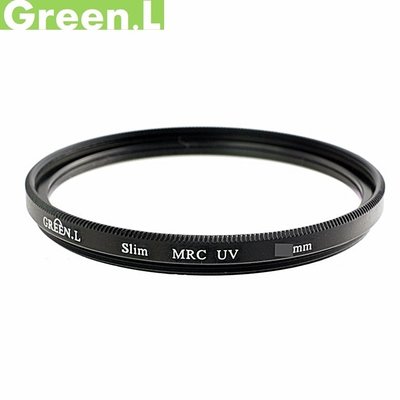 我愛買Green.L超薄框多層膜55mm保護鏡抗污抗耀光55mm濾鏡多層鍍膜MC-UV濾鏡MCUV濾鏡MRC-UV濾鏡MC-UV保護鏡彩衣MCUV保護鏡少鬼影