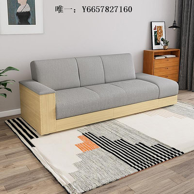 布藝沙發北歐原木小戶型沙發床客廳科技布沙發儲物多功能日式三人布藝梳化懶人沙發