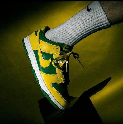 Nike Dunk Low Reverse Brazil 反轉巴西 黃綠 休閑滑板鞋DV0833-300