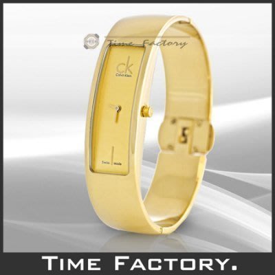 時間工廠 無息分期 全新 CK Calvin Klein 新款手鐲式腕錶 金 K5024209