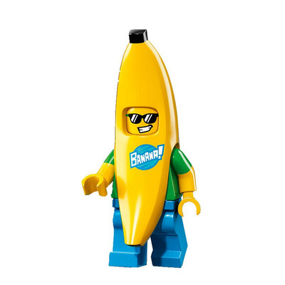 【芒果樂高】Lego 71013【16代人偶包_香蕉人】現貨下標區