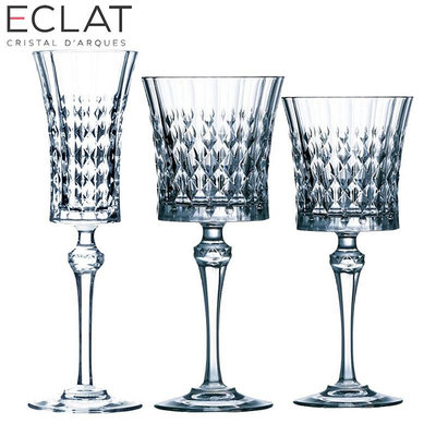 法國進口CDA水晶玻璃高腳杯威士忌杯紅酒杯紅葡萄酒杯氣泡香檳杯