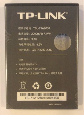 全新現貨 普聯 TP-LINK L-TR861 TL-TR761 TBL-71A2000 M5250 M5350 電池