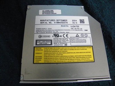 ASUS M5 筆電DVD COMBO 機 (筆電用,M5000小白機適用)