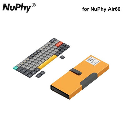 MTX旗艦店Nuphy Air60 鍵盤的皮套和鍵帽