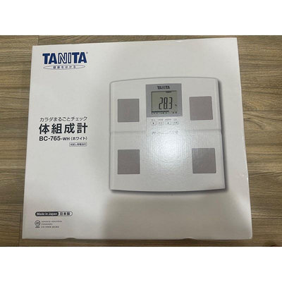 大降價］TANITA(BC- 765)七合一日本最新帶回（功能如圖）