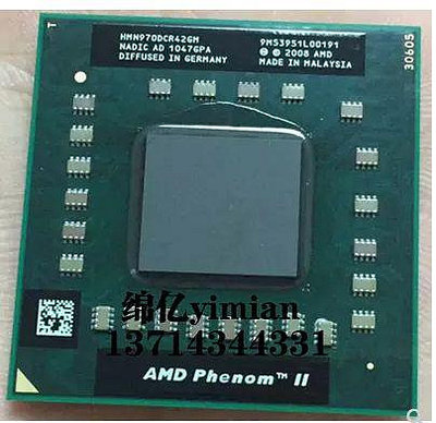 折扣優惠*AMD N970 HMN970DCR42GM N950 四核 筆記本 CPU 原裝正式版 升級#心願雜貨鋪