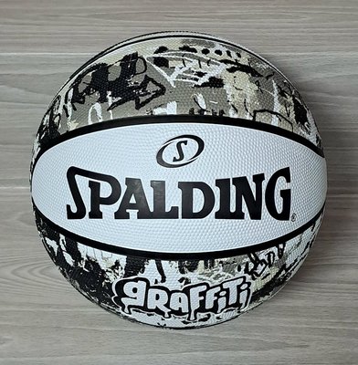 ✩Pair✩ 斯伯丁籃球 SPALDING 室外球 SPA84375 SP 塗鴉系列 街頭黑白 橡膠球 7號球 觸感佳