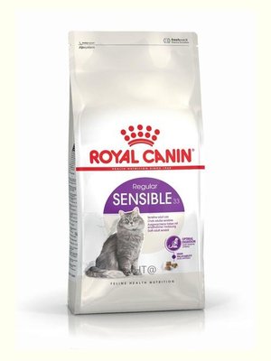 【寵愛家】-免運-ROYAL CANIN法國皇家S33腸胃敏感貓15公斤