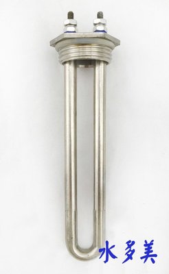 台灣製造加厚型不鏽鋼電熱管 感溫棒 熱水器 電熱棒，550元