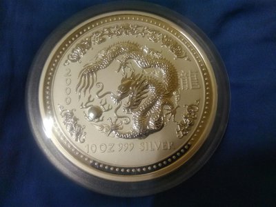 玉禪閣-千禧年澳洲2000年銀幣10盎斯-絕版