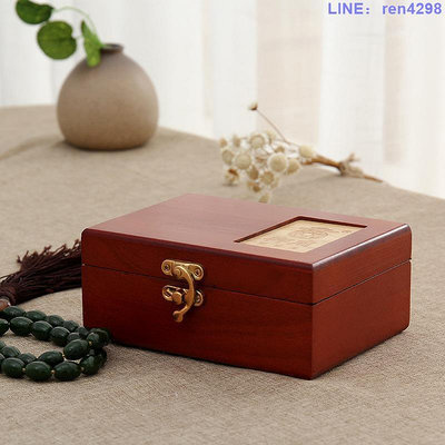 仿紅木創意包裝盒玉石古董收藏盒可定制珠寶收納展示盒貴重禮品盒