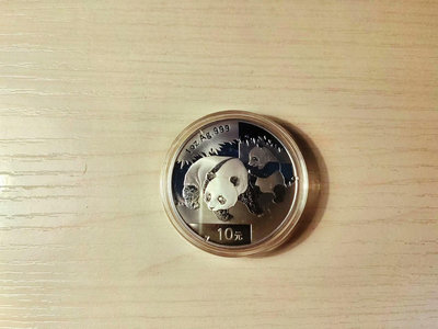 2008年熊貓紀念銀幣 ，熊貓幣 1盎司面值10元
