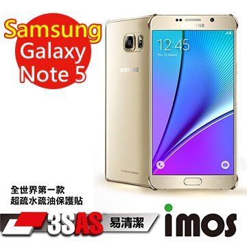 Samsung GALAXY Note5 N9208 iMOS 3SAS 防潑水 疏油疏水 螢幕保護貼 附鏡頭貼