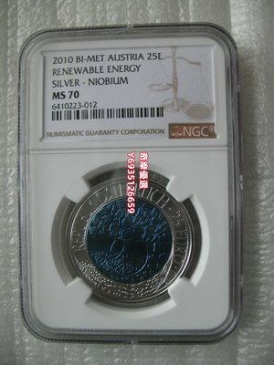 奧地利2010年25歐紀念銀鈮雙色銀幣 地球再生能源NGC MS70 紀念幣 錢幣 硬幣【奇摩優選】