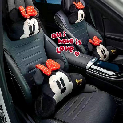 【熱賣精選】迪士尼 Mickey Mouse 汽車頭枕 靠墊 可愛 卡通 米老鼠車內裝飾 腰靠 車用靠枕 護頸枕 四季通用