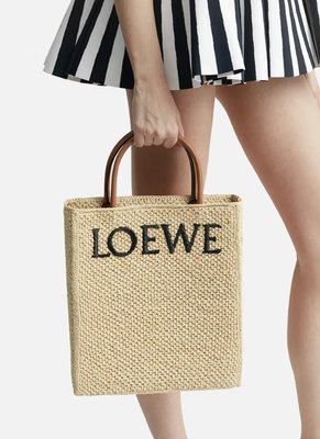 Loewe 可背可提時尚編織包精品代購