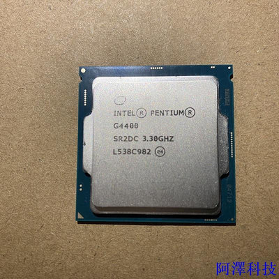 阿澤科技Intel 六代 G3930 G4400 CPU