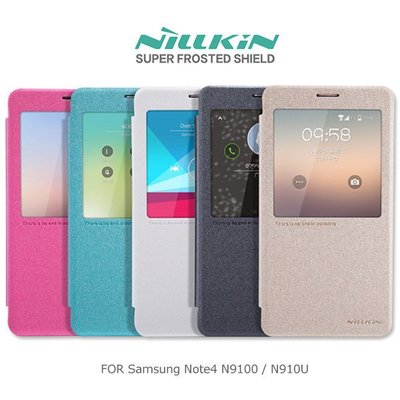 --庫米--NILLKIN Samsung Note4 N9100/N910U 星韵系列皮套 開窗側翻皮套 保護套
