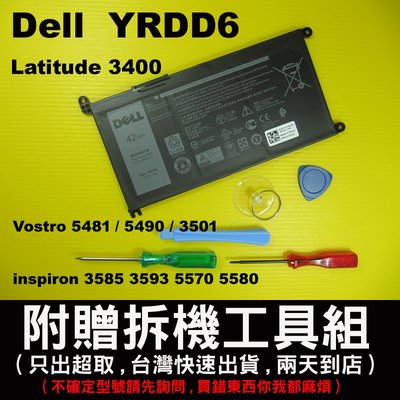 Dell YRDD6 原廠電池 latitude 3400 3500 vostro 5481 5490 5590 P92