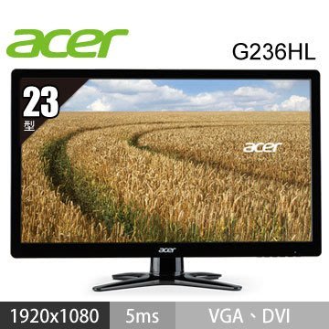 [信達電腦] ACER G236HL 23吋 薄型/雙介面DSub/DVI LED液晶螢幕
