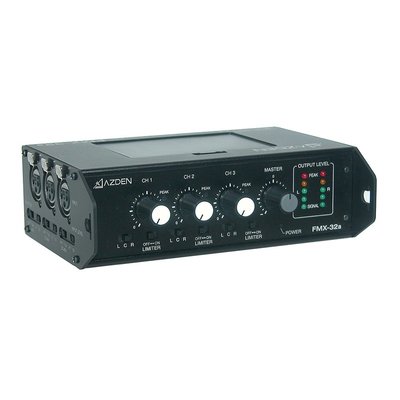 日本 AZDEN FMX-32a 專業攜帶型混音器 3入2出XLR接口 3.5mm立體聲輸出 具監聽孔 公司貨