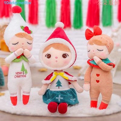 DARNELLTW 毛絨玩具對於兒童孩子們柔軟毛絨寶貝琳達桌面裝飾品家居裝飾毛絨娃娃