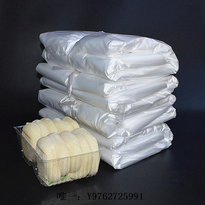 平口袋低壓pe平口袋透明內袋薄膜塑料袋紙箱內襯防塵防潮3絲白色包裝袋包裝袋