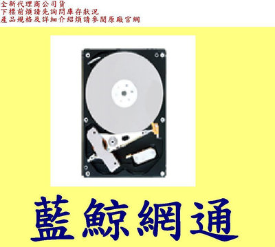 全新台灣代理商公司貨 希捷 Seagate 新梭魚 2TB 2T 3.5吋 硬碟 ST2000DM008