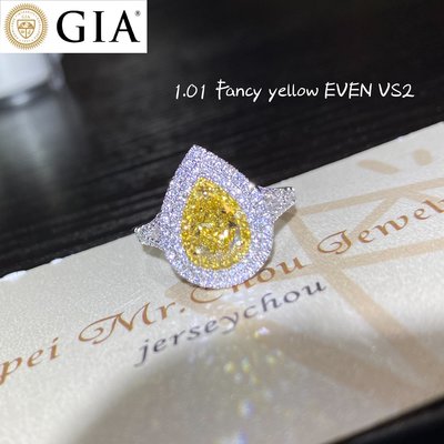 【台北周先生】天然Fancy黃色鑽石 1.01克拉 18K白金真鑽美戒 淨度VS2顏色均勻even 送GIA證書